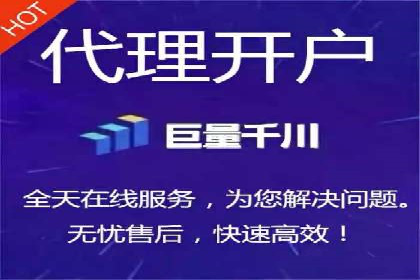 SEM账户托管优化案例深度解析