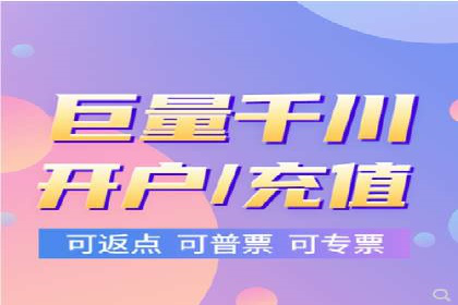 信息流广告竞价策略：成功案例分享