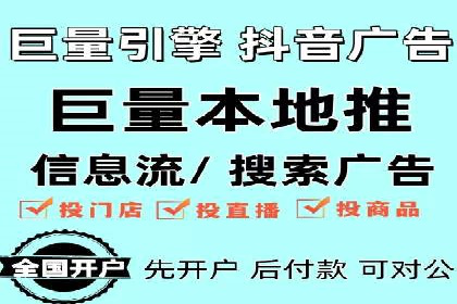 百度竞价SEM实战案例：如何实现品牌知名度提升？